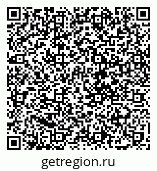 79088770945