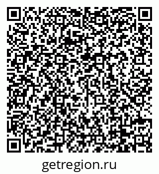 79088770970