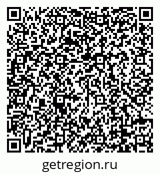 79088770980