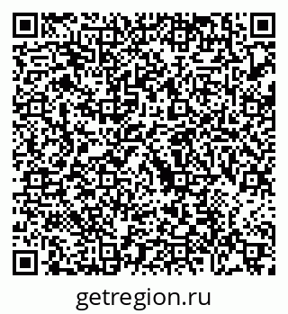 79088771230