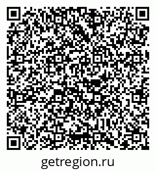 79088771386