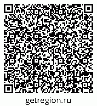 79088771412