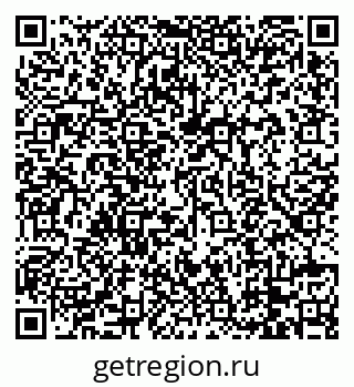 79088771870
