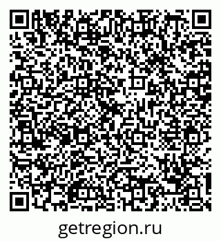 79088772001