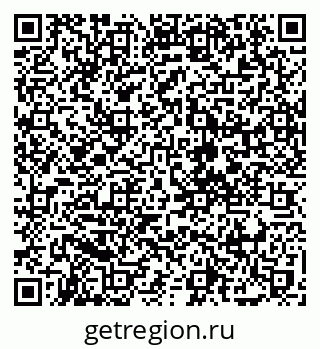 79088772025