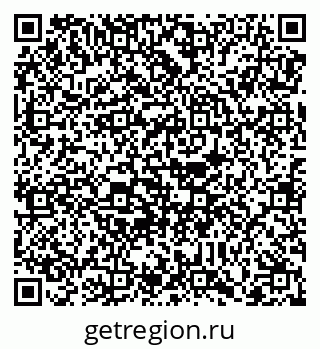 79088772033
