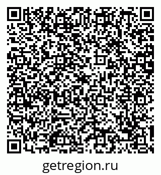 79088772076