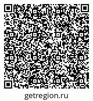 79088772145
