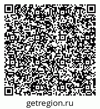 79088772192