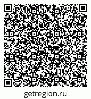 79088772370