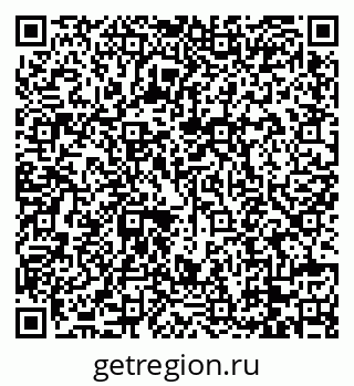79088772393