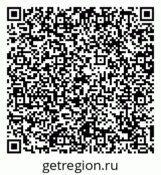 79088772425