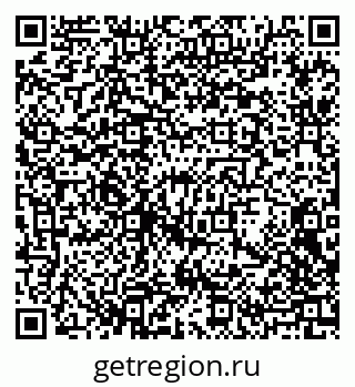 79088772433
