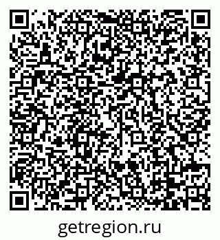 79088772480