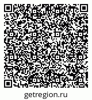 79088772481