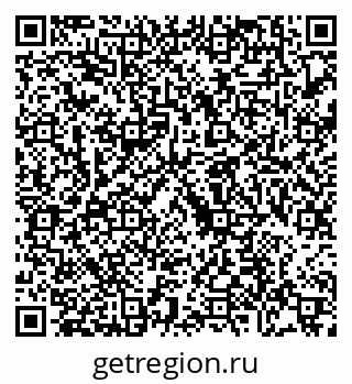 79088772487
