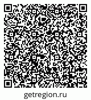 79088772490