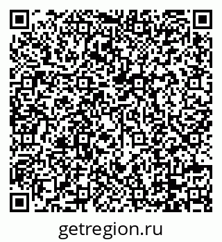 79088772510