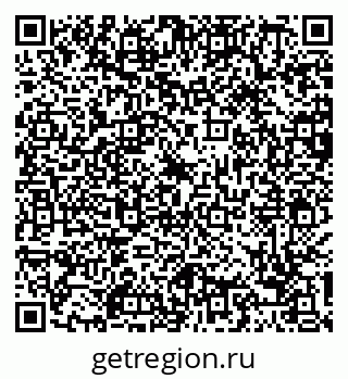 79088772538