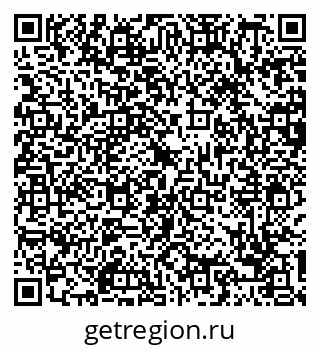 79088772539