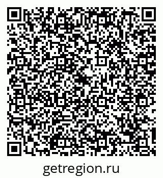 79088772543