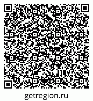 79088772545