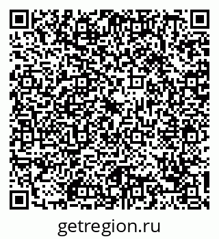 79088772546