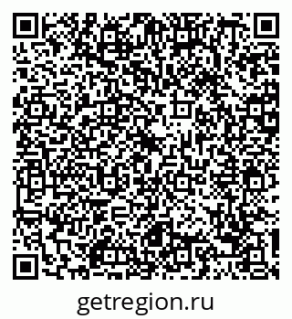 79088772567