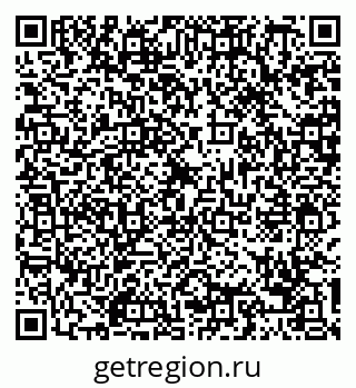 79088772599