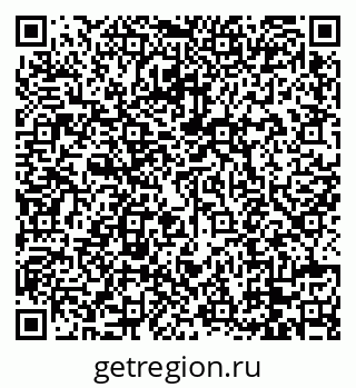 79088772645