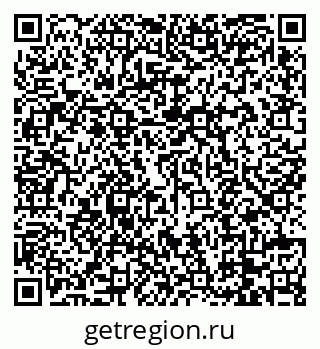 79088772651