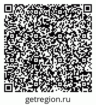 79088772674