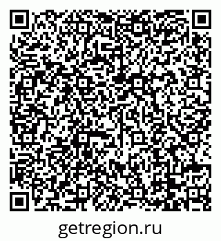 79088772696