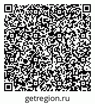 79088772800