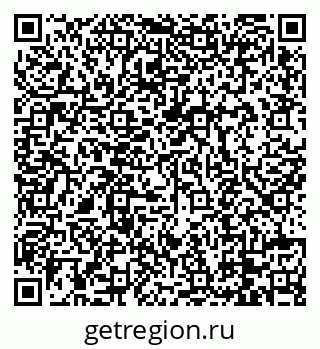 79088772869