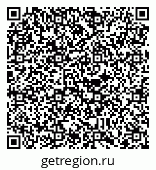 79088772901