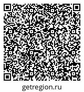 79088772938