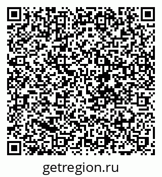79088772945