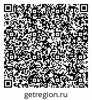 79088772967