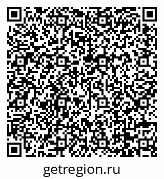 79088773011