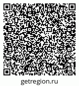 79088773050