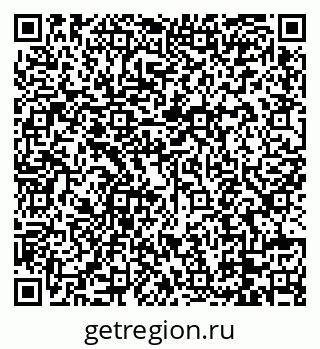 79088773380