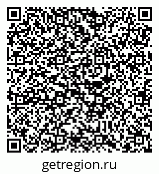79088773420