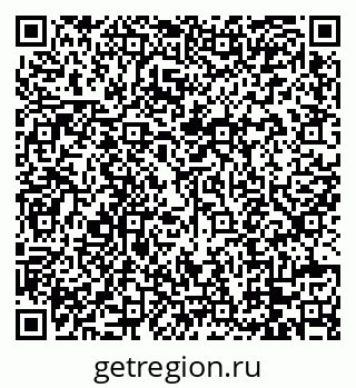 79088773470