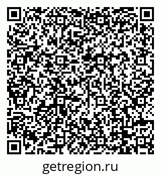 79088773485