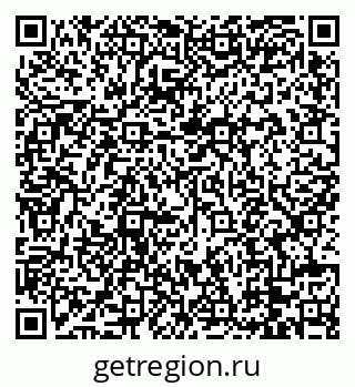 79088773497