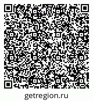 79088773512