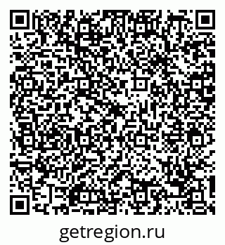 79088773550