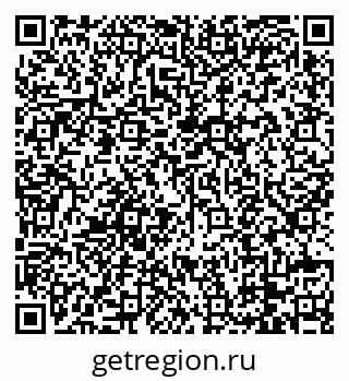 79088773700