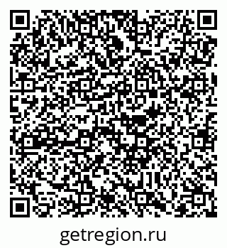 79088773795